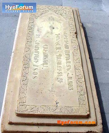 The Mother Church In Echmiadzin -