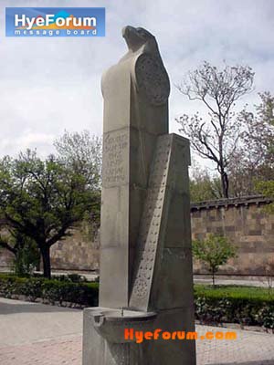 Echmiadzin - in memory of Xrimyan HAyrik