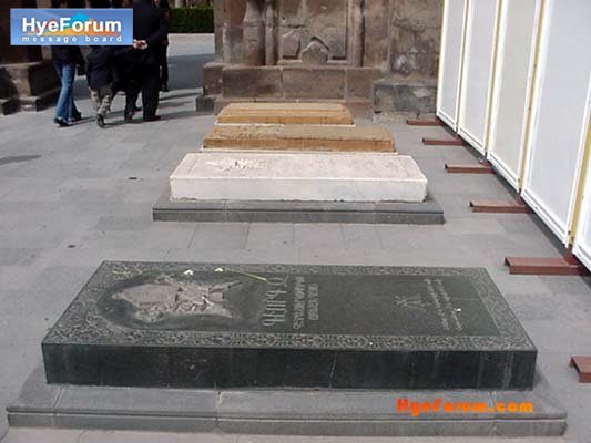 The Mother Church In Echmiadzin
