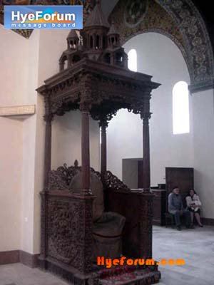 The Mother Church In Echmiadzin