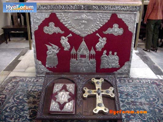 The Mother Church In Echmiadzin