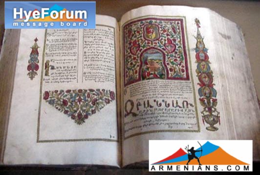 Treasures Of St. Echmiatsin