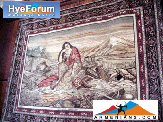 Treasures Of St. Echmiatsin