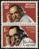 Saroyan.jpg